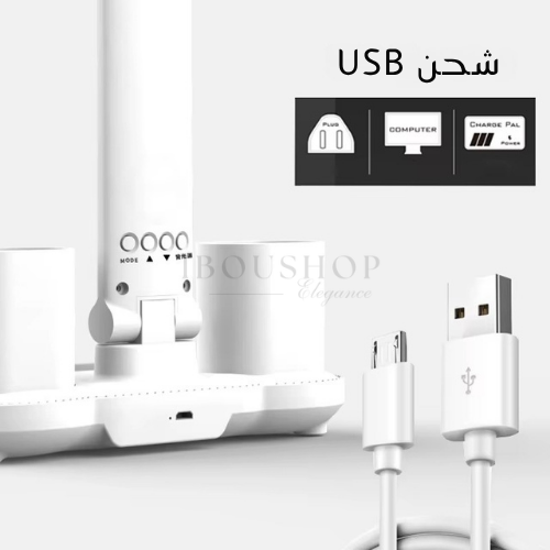 Lampe Bureau Intelligente 3 en 1 – Lumière LED, Ventilateur & Horloge