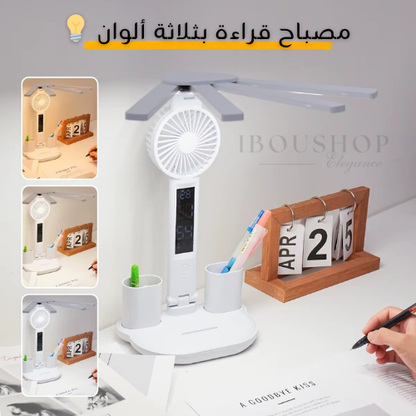 Lampe Bureau Intelligente 3 en 1 – Lumière LED, Ventilateur & Horloge