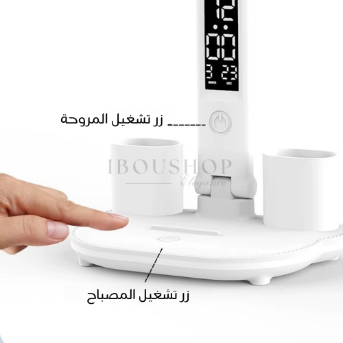 Lampe Bureau Intelligente 3 en 1 – Lumière LED, Ventilateur & Horloge